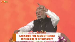 Gati Shakti Master Plan has totally transformed the infra development.