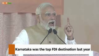 Karnataka was the top FDI destination last year