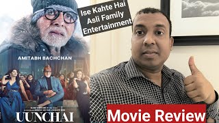 Uunchai Movie Review Featuring Amitabh Bachchan, Anupam Kher, Boman Irani, Director Sooraj Barjatya