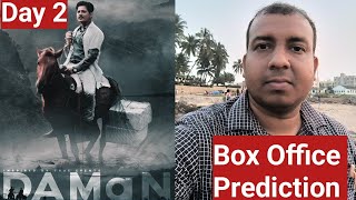 Daman Movie Box Office Prediction Day 2