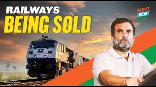 'प्रधानमंत्री जी, रेलवे देश की सम्पत्ति है, इसे निजीकरण नहीं, सशक्तिकरण की ज़रूरत है। बेचो मत!'|