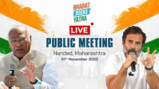 LIVE: Shri Mallikarjun Kharge and Shri Rahul Gandhi address public meeting in Nanded, Maharashtra.