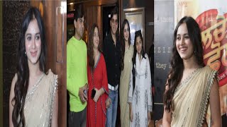 Jannat Zubair With Family Grand Entry At Kulche Chole Movie Screening