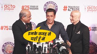 Rajshri Productions Ko Huye 75 Years Pure | Salman Khan | Uunchai Premiere