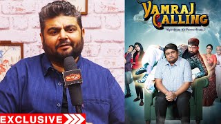 Yamraj Calling Season 2 | Web Series | Deven Bhojani Exclusive Interview | Shemaroome
