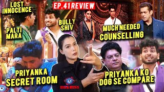 Bigg Boss 16 Review Ep. 41 | Shiv MC Stan Vs Priyanka, Salman Ankit, Archana Kaha Hai? Secret Room