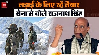 रक्षामंत्री राजनाथ सिंह ने भारतीय सेना की तारीफ करते हुए कहा, देश को आपकी क्षमता पर भरोसा।