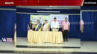 MILAGRES COLLEGE MANGALORE || INAUGURTION OF NSS ACTIVITIES FOR 2022-23