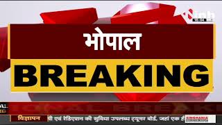 चरस तस्कर पर पुलिस का शिकंजा, 4 लाख के माल के साथ किया गिरफ्तार | Breaking News | Today News