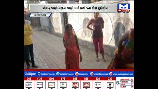 Bhavnagar :પાલીતાણાના દૂધાળા ગામે પાણીની પારાયણ | MantavyaNews