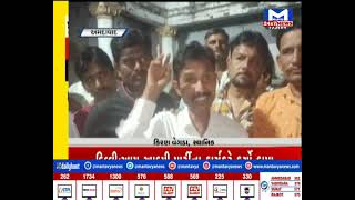 Ahmedabad : ધોળકા વિધાનસભા બેઠક પર કોંગ્રેસ ઉમેદવારને લઈને કોકડું  ગુંચવાયું| MantavyaNews