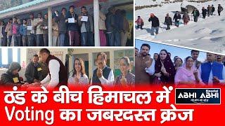 Assembly Elections | Heavy Polling | Himachal Pradesh |