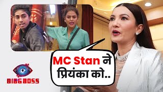 Bigg Boss 16 | Gauhar Khan Reaction On MC Stan Comment On Priyanka