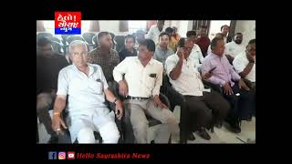 જામનગર 76 કાલાવડ અનામત બેઠક પર ઉમેદવારને ટિકિટ મુદ્દે ભાજપમાં નારાજગી