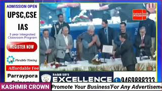 Dr. Manzoor Ahmad Mir, Head Department of Bioresources University of Kashmir Awarded By Hon'ble LG