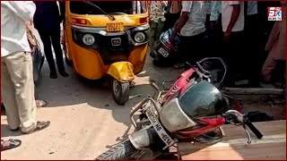 Ek Auto Driver Ne Kardiya Bada Nuksaan | 3 Log Hue Zakhmi | Chintalmet |@Sach News
