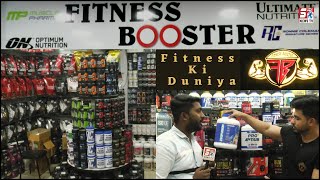 Kya Powder Se Banegi Body ? | Omer Al Aziz Speaks With Sach News At Fitness Booster | SACH NEWS |
