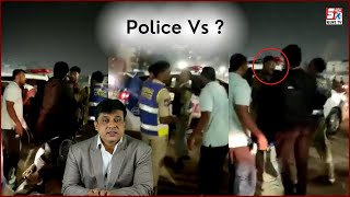 Police Aur Naujawano Ke Beech Jhadap | First Lance Eidgah | Humayun Nagar |@Sach News