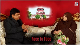 Face To Face With Heera Group CEO Dr.Nowhera Shaik | Supreme Court Judgement |@Sach News