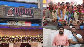 Grand Opening Ceremony Of Ruby Restaurant | MLA Moazam Khan | Chandrayangutta |@Sach News