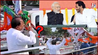 PM Modi Ki Aamad Par Aayee AfsoosNak Khabar | Dekhiye Kya Hua Visakhapatnam Mein |@Sach News