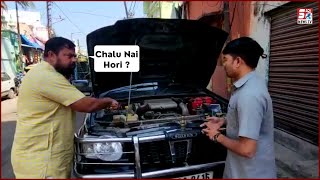 Raja Singh Ke Daure Ke Dauran Bullet Proof Car Ko Aaya Daura | Goshamahal |@Sach News