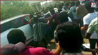 TRS MLA Ki Car Ko Banaya Gaya Nishana | Police Ne Kardiya Lathi Charge |@Sach News