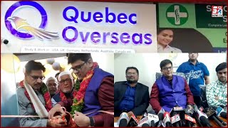Grand Opening Of Quebec Overseas | MLA Ahmed Balala | At Malkpet |@Sach News