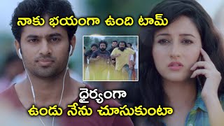 ధైర్యంగా ఉండు నేను చూసుకుంటా | Tovino Thomas Unni Mukundan Latest Telugu Movie Scenes