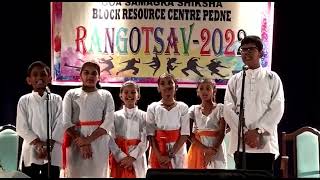 Rangotsav 2022 was inaugurated by Goa Samagra Shiksha Group at Pernem.