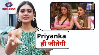 Bigg Boss 16 | Priyanka Me Hai Winner Quality, Sreejita De Ka Bada Bayaan
