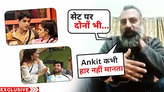 Bigg Boss 16 | Ankit's Udaariyaan On Screen Father Ram Aujla On Priyanka And Ankit's Game