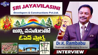 Sri Jayavilasini Developers & Constructions Pvt Ltd MD Rambabu Exclusive Interview | Top Telugu TV