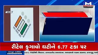 Gujarat Assembly election 2022 | વિધાનસભાની ચૂંટણી