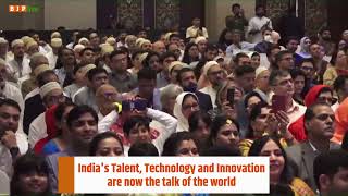 India's Talent, Technology & Innovation are now the talk of the world: PM Modi, Bali