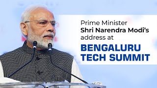 PM Shri Narendra Modi’s address at Bengaluru Tech Summit.