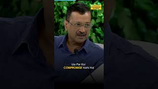 Aam Aadmi Party की 3 Ideology हैं - Arvind Kejriwal  ????#kejriwalstatus #shorts #htsummit2022