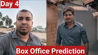 Daman Movie Box Office Prediction Day 4