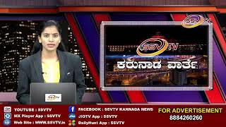 ಹತ್ತಿ ಬೆಳೆಗೆ ತಾಮ್ರ ರೋಗ ಬಿದ್ದು ಇಳುವರಿ ಕಡಿಮೆಯಾಗಿದೆ ಎಂದು ರೈತ ತುಕಾರಾಮ ಪಾಟೀಲ ಅವರು ತಮ್ಮ ಅಳಲನ್ನು ತೊಡಿಕೊಂಡರು