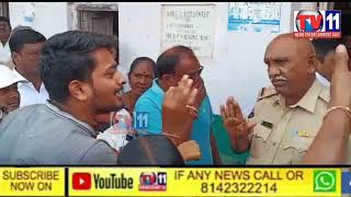 SHOP KEEPERS  PROTEST AGAINST GOVERNMENT AT BELLAMPALLY MANCHURIAL DISTRICT TELANGANA