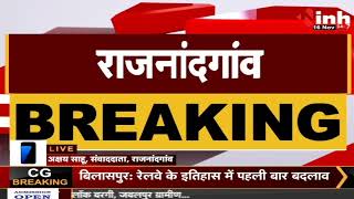 CM Bhupesh Baghel ने  दंतेश्वरी मंदिर के जीर्णोद्धार के लिए राशि देने की घोषणा की