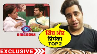 Bigg Boss 16 | Rajiv Adatia Talks On Priyanka And Shiv's Game, TOP 2, Archana