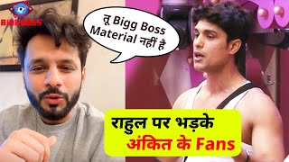 Bigg Boss 16 | Rahul Vaidya Ke Ankit Par Comment Karne Par Bhadke Fans