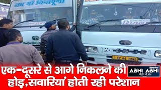 Collision/Buses/ Shimla