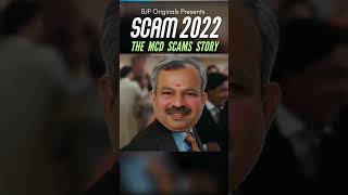 SCAM 2022 : The MCD Scams Story FT. DELHI BJP #adeshgupta #manojtiwari #gautamgambhir