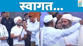 Shegaon में हुआ Rahul Gandhi का ऐसा स्वागत, देखिए Video | Maharashtra | Bharat Jodo Yatra