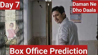 Daman Movie Box Office Prediction Day 7 In Pan-India Level
