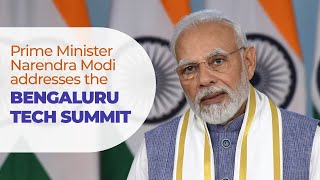 Prime Minister Narendra Modi addresses the Bengaluru Tech Summit l PMO