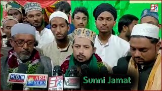 Sunni Jamat Ne Lagaya Dusri Jamat Par Ilzaam | Old City Hyderabad |@Sach News