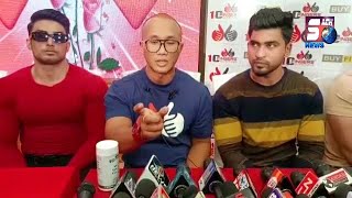 10 Fingers Nutrition Launch In Hyderabad City | Bodybuilders Speaks To Media | SACH NEWS |